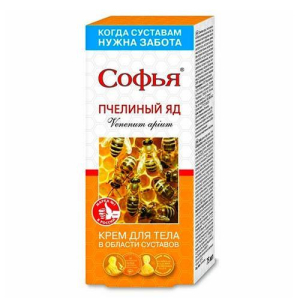 Софья крем для тела 75мл пчелиный яд
