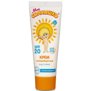 Мое солнышко крем солнцезащитный 75мл spf20 3 мес.+
