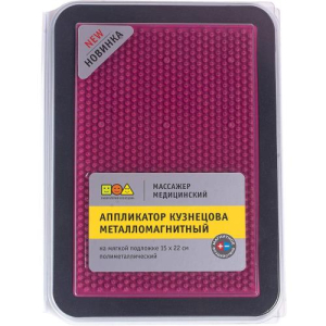 Аппликатор кузнецова массажер металломагнитный медиц. на мягк. подложке полиметал. 15х22см (фиолетовый)