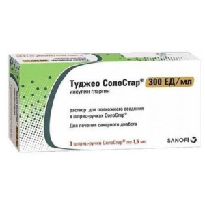 Туджео солостар раствор для подкожного введения 300ед/мл 1,5мл №3