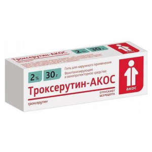 Троксерутин-акос гель для наружного применения 2% 30г