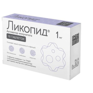 Ликопид таблетки 1мг №10 