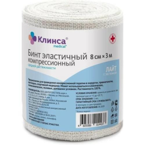 Клинса интекс лайт бинт эластичный компрессионный ср 8х300см