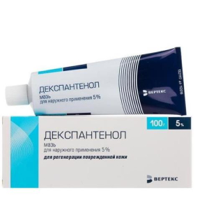 Декспантенол-вертекс мазь для наружного применения 5% 100г