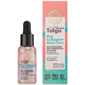 Натура сиберика доктор тайга био сыворотка для лица 30мл коллаг. активатор молодости