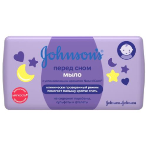 Джонсонс мыло детское 100г перед сном