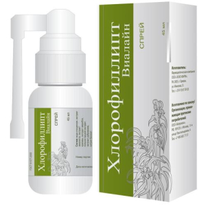 Хлорофиллипт-виалайн спрей для полости рта 45мл