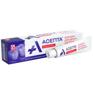 Асепта парадонтол бальзам 10г для десен адгезивный