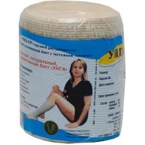 Унга-ср бинт медицинский эластичный 10смх5м велкро /арт. с-306/