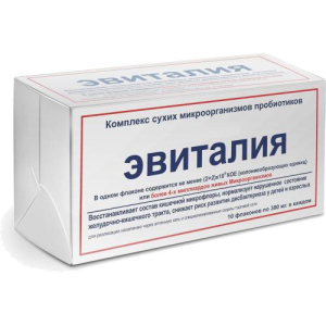 Эвиталия закваска 300мг №10 комплекс сухих микроорганизмов пробиотиков Эвиталия закваска 300мг №10 комплекс сухих микроорганизмов пробиотиков