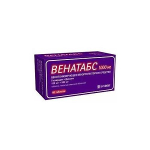 Венатабс таблетки покрытые пленочной оболочкой 100мг+900мг №60