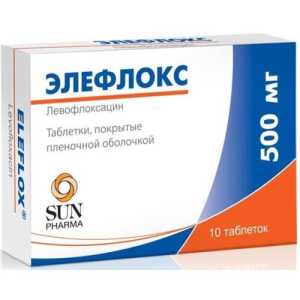 Элефлокс таблетки покрытые пленочной оболочкой 500мг №10