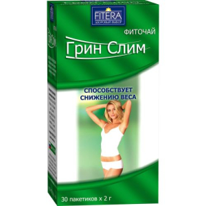 Грин слим фиточай 2г №30