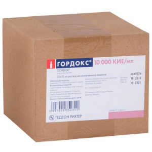 Гордокс раствор для внутривенного введения 10000кие/мл 10мл №25