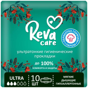 Рева кэа прокладки гигиенические №10 ультра