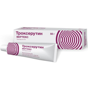 Троксерутин вертекс гель для наружного применения 2% 50г
