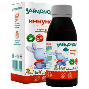 Здравландия зайчонок иммуно сироп 100мл для детей с 3-х лет