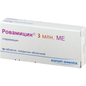 Ровамицин таблетки покрытые пленочной оболочкой 3млн.ме №10