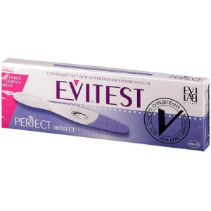 Эвитест перфект тест для определения беременности струйный Эвитест перфект тест для определения беременности струйный