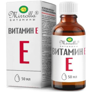 Мирролла витамин е раствор для приема внутрь масляный 50мл