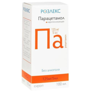 Парацетамол раствор для приема внутрь 25мг/мл 100мл /в комплекте с мерным стаканчиком или мерной ложкой/