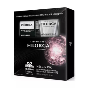Филорга набор дуэт масок (мезо-маска 50мл. + скраб + маска 55мл.)