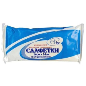 Эвтекс салфетки марлевые стерильные №10 2-слойн. 16х14см