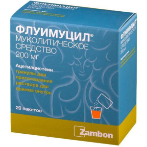 Флуимуцил гранулы для приготовления раствора для приема внутрь 200мг №20