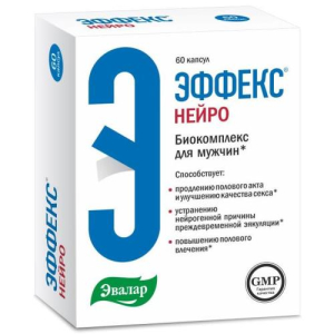 Эвалар эффекс нейро биокомплекс для мужчин капсулы №60 бад