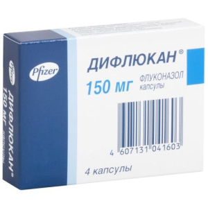 Дифлюкан капсулы 150мг №4 