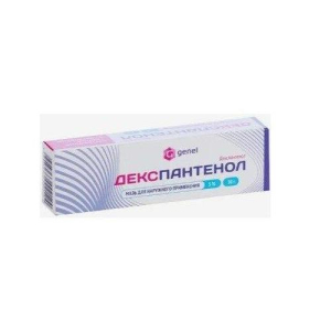Декспантенол мазь для наружного применения 5% 30г