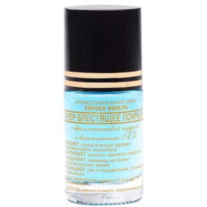 Френчи умная эмаль средство 11мл супер блестящее покрытие