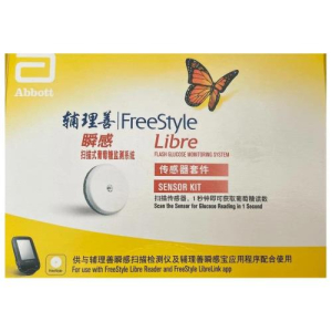 Фристайл либре датчик системы flash мониторинга глюкозы