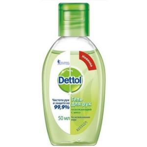Деттол гель для рук антисептический 50мл алоэ