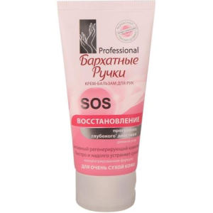 Бархатные ручки крем-бальзам для рук 45мл сос-восстан. дневн.