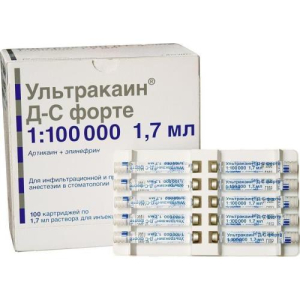 Ультракаин д-с форте раствор для инъекций 40мг + 0.01мг/мл 1,7мл №100 Ультракаин д-с форте раствор для инъекций 40мг + 0.01мг/мл 1,7мл №100