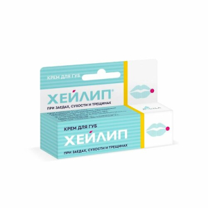 Хейлип крем для губ 10г при заедах и трещинах восстан