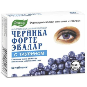 Эвалар черника форте таблетки 0.62мг №60 с таурином бад