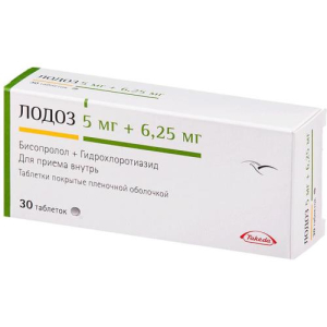 Лодоз таблетки покрытые пленочной оболочкой 5мг + 6.25мг №30 