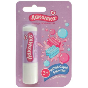 Лакомка гигиеническая  помада для губ 2.8г мерцающий бабл-гам