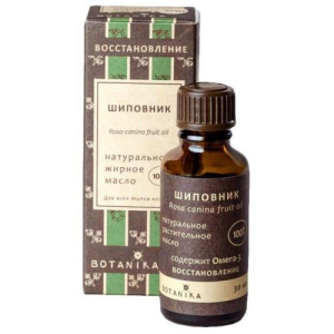 Ботавикос масло косметическое 30мл шиповник 100% жирное