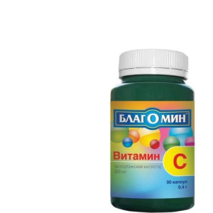 Благомин витамин с капсулы 300мг 0,4г №90