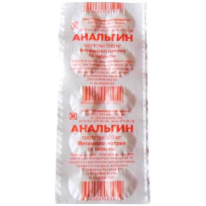 Анальгин таблетки 500мг №10/Татхим