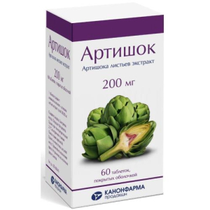 Артишок таблетки покрытые оболочкой 200мг №60
