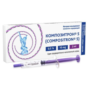 Композитрон 5 р-р д/ин 2мл №1 материал инъекционный коллаген-содержащий  [compositron 5]