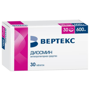 Диосмин-вертекс таблетки покрытые пленочной оболочкой 600мг №30