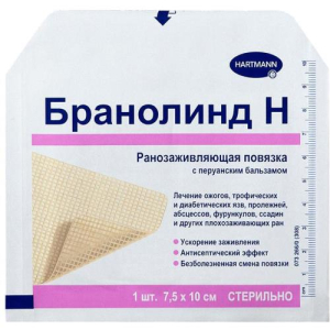 Бранолинд н повязка стерильная №1 мазевая перуан. бальзам 7,5х10см