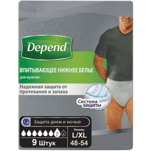 Депенд нижнее белье впитыв №9 для мужчин разм l/xl  [depend]