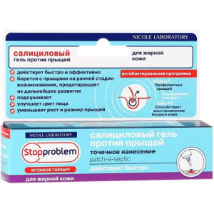Стоппроблем гель салициловый для комбинированной кожи 15мл от прыщей и угрей точечное нанесение