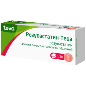 Розувастатин-тева таблетки покрытые пленочной оболочкой 5мг №30